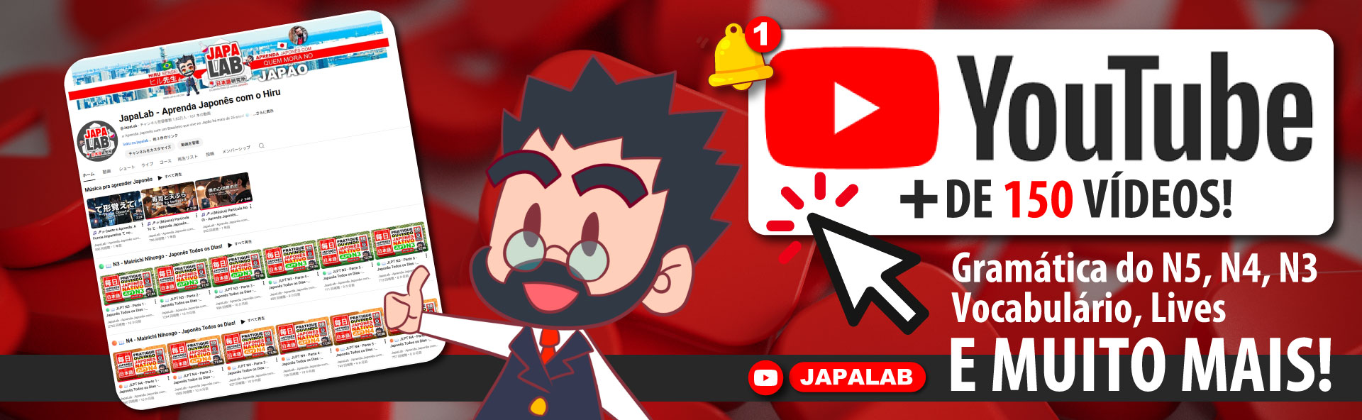 YouTube JapaLab